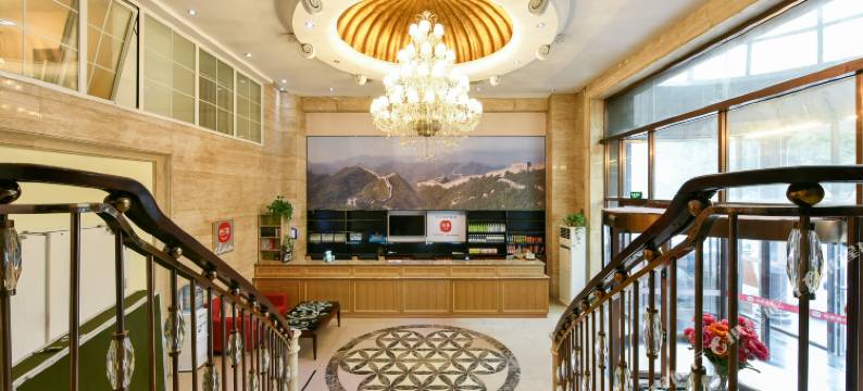 华绮酒店(北京国贸建国门地铁站店)图片