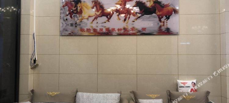 镇雄唐佳大酒店(五德镇店)图片