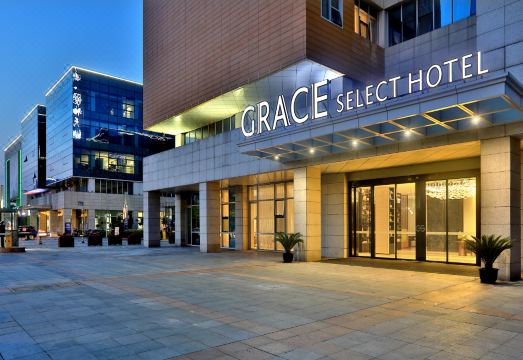 Grace Select Hotel (Suzhou Industrial Park)Hotel Overview