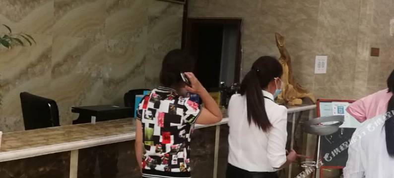 大关和平酒店图片