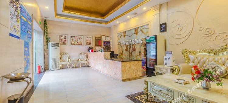 欧斯塔国际酒店(东莞虎门高铁站店)图片