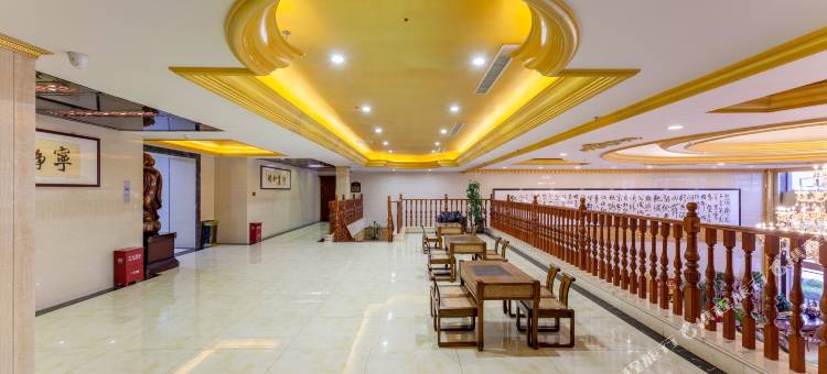 世纪东方大酒店(登封少林大道店)图片