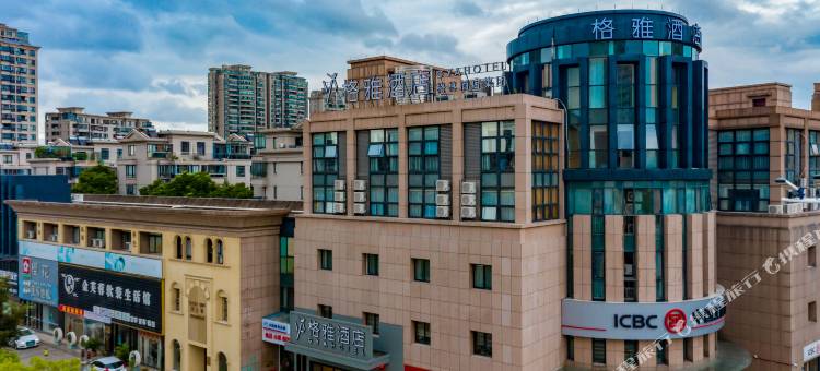 格雅酒店(嘉兴南湖景区南湖天地店)图片