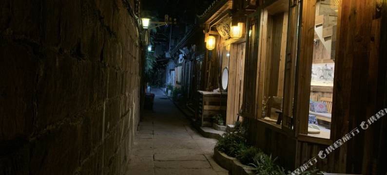 凤凰苗家客栈(古城虹桥店)图片