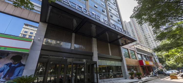 亚朵酒店(洛阳龙门高铁站市政府店)图片