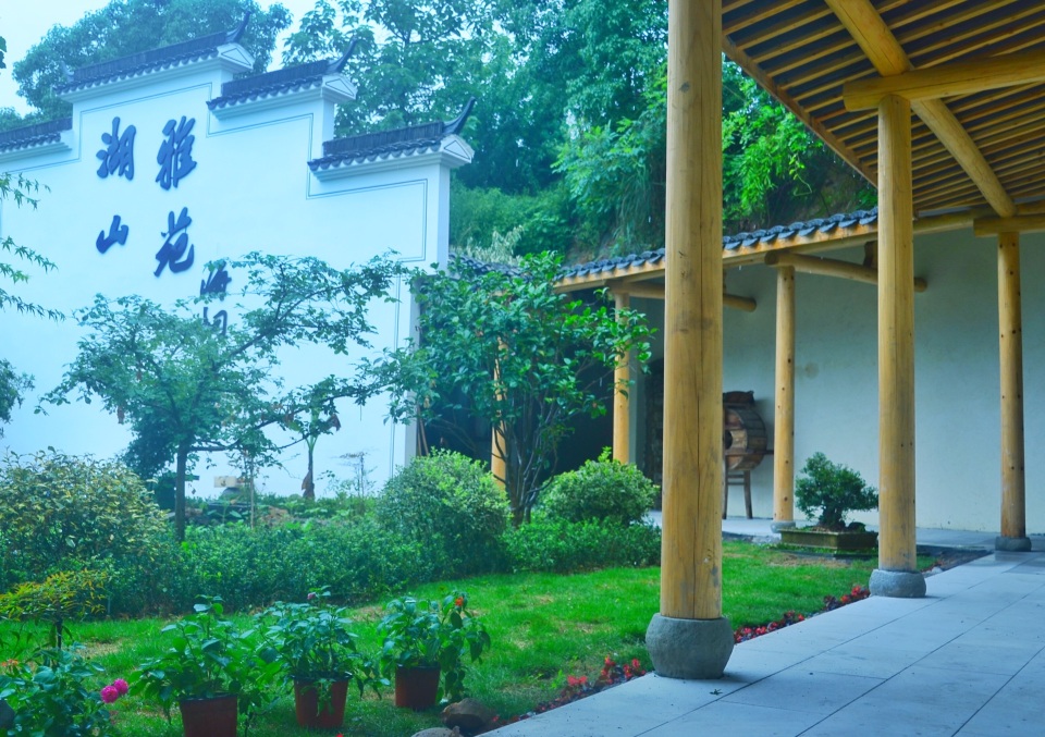 Hushan Yayuan HostelOver view