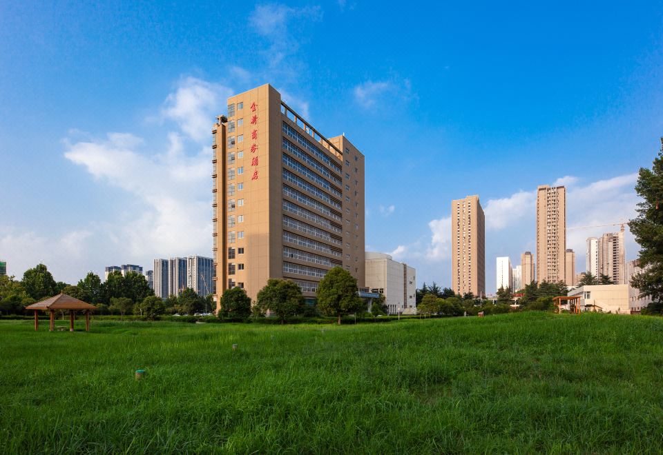 金桥商务酒店(郑州大学新校区店)
