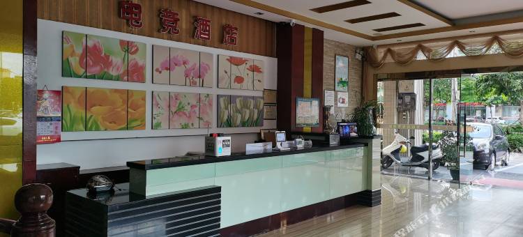琼海金旺隆电竞酒店图片