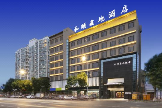 新乡和颐鑫地饭店预订价格,联系电话位置地址【携程酒店】