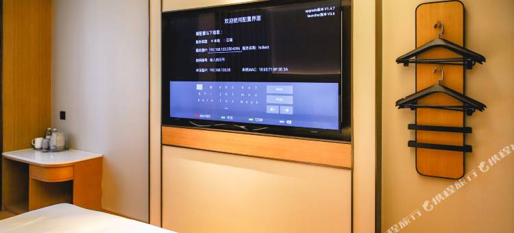 全季酒店(上海人民广场南京路店)图片
