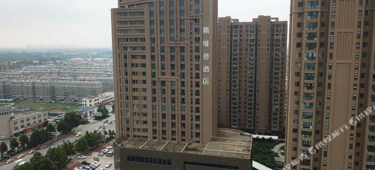 斯维登精品公寓(泰安吾悦广场方特店)图片