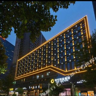 7分武汉丽顿华居酒店酒店酒店推荐点评预订查看更多详情乘坐707路到