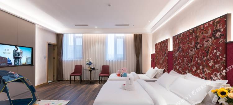 遵化文化南路锦江都城酒店图片