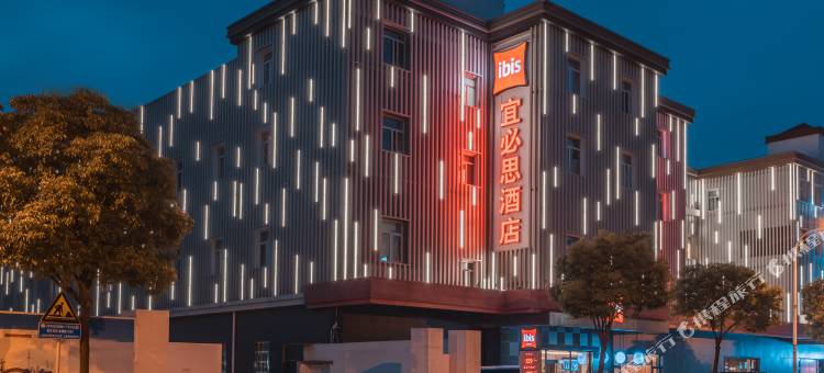 宜必思酒店(上海新虹桥店)图片