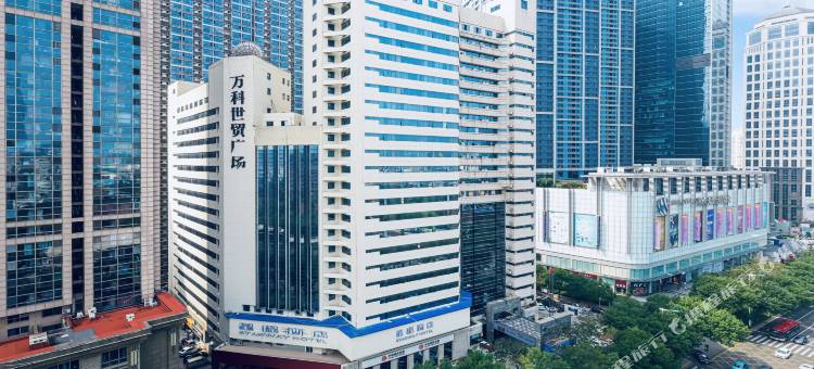 星程酒店(天津小白楼五大道店)图片