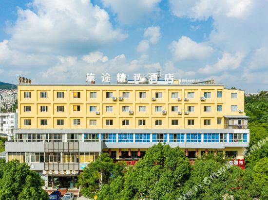 家乐福(曲靖翠峰店)