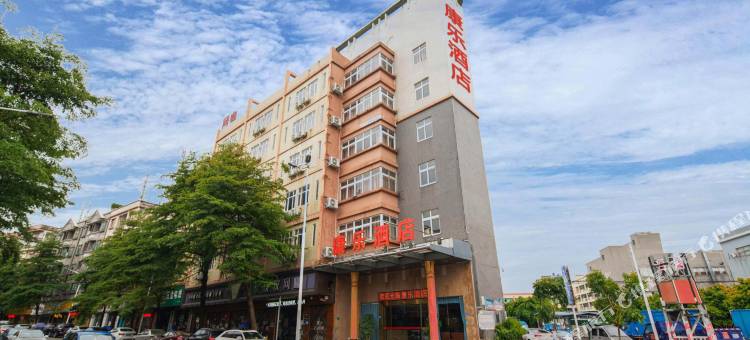 东莞康乐民宿(东城桑园广场店)图片