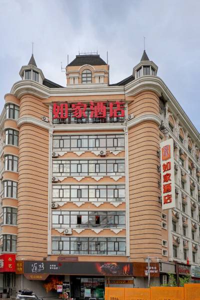 neo(哈尔滨火车站西大直街工大地铁站店)图片