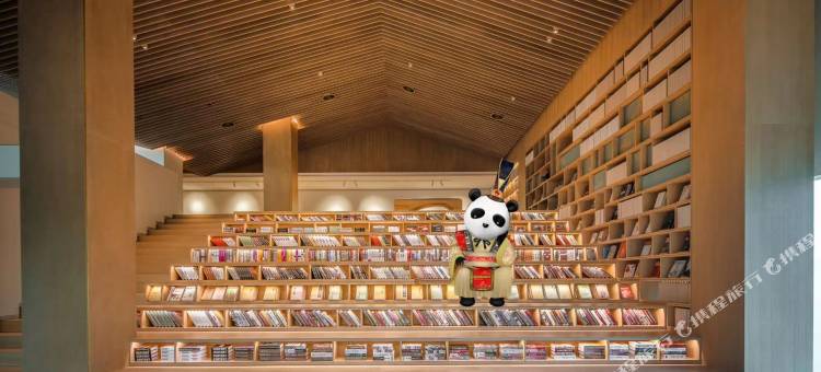 崇州溪云阁MiNi国际公寓图片