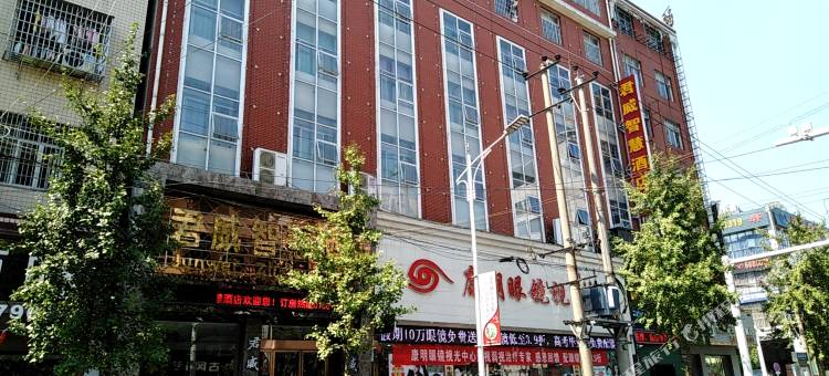 君威智慧酒店(常德桃源店)图片