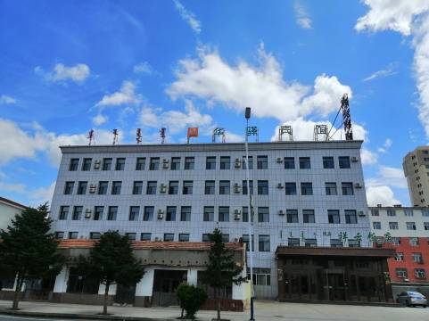 正蓝旗祥云饭店