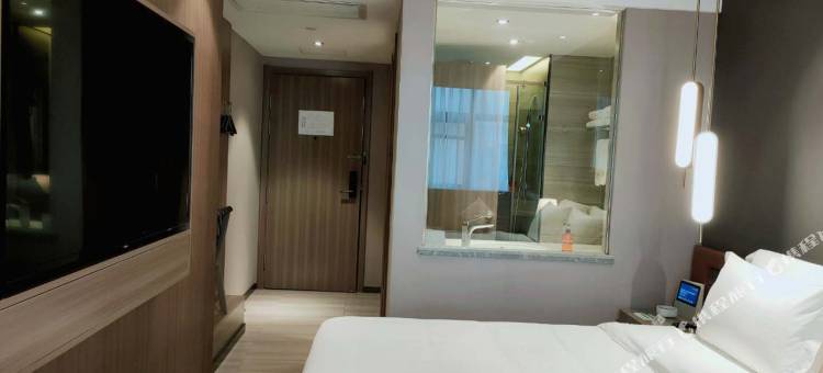 桔子酒店(北京雅宝路儿研所店)图片