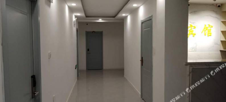 宕昌轩逸宾馆图片