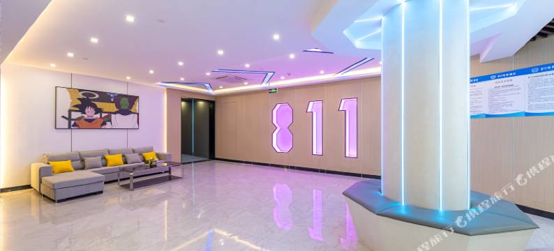 811电竞酒店(海宁银泰城店)图片