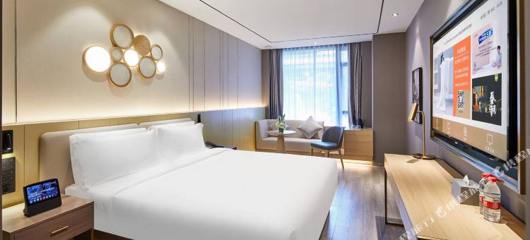 桔子酒店(上海虹桥枢纽火车站店)图片