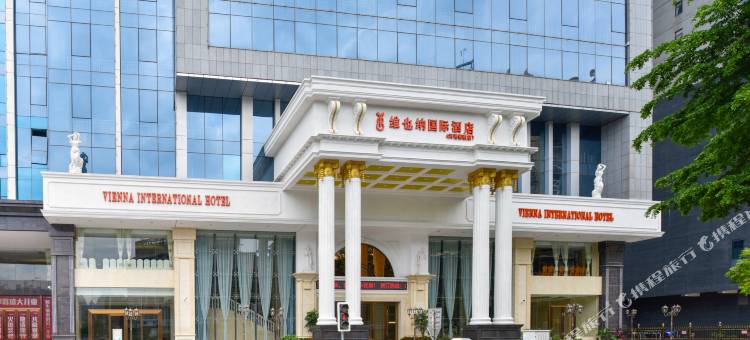 维也纳国际酒店(河池铜鼓店)图片