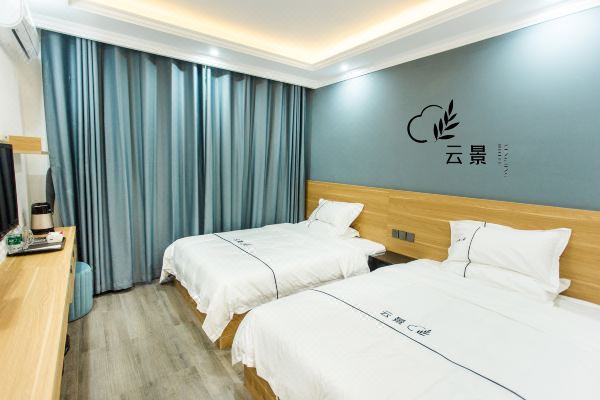 雅安云景酒店预订价格,联系电话位置地址【携程酒店】