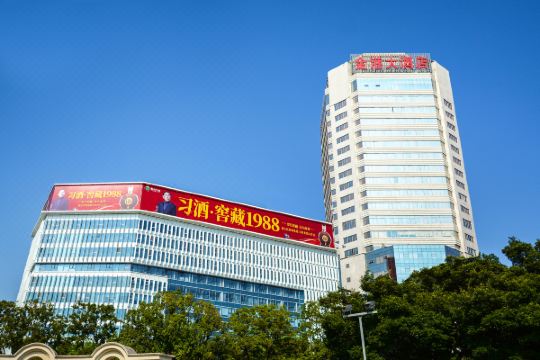 宁波金港大酒店