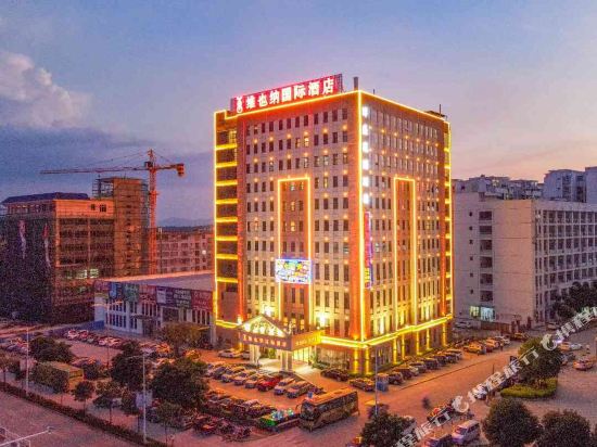 维也纳国际酒店(贺州高铁站店)_地址:迎宾大道市体校对面(