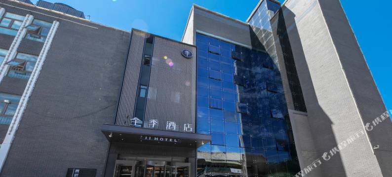 全季酒店(北京石景山万达台湾街店)图片