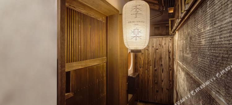 季乐京都祇園邸度假屋(Kiraku Kyoto Gion)图片