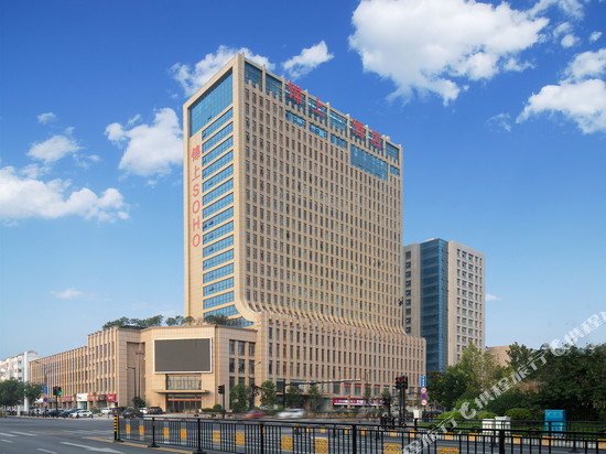 锦上酒店(开封开元广场店)