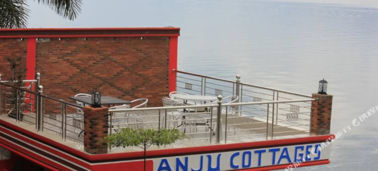 安居小屋(Anju Cottage)图片