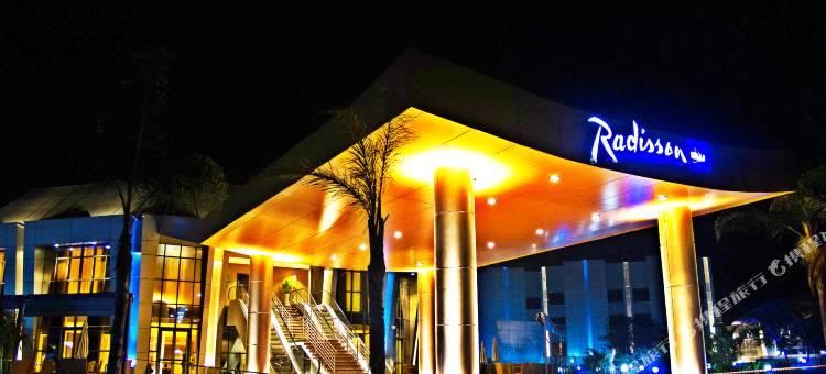 卢萨卡丽笙酒店(Radisson Blu Hotel, Lusaka)图片