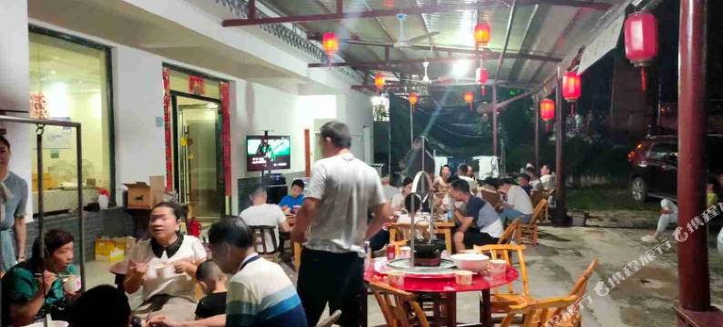 薄刀峰竹林居农家乐图片