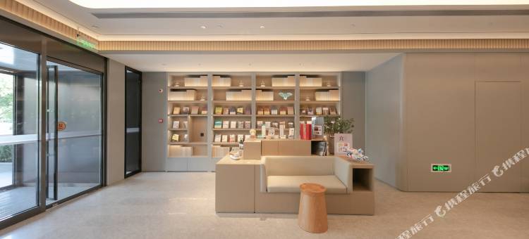 全季酒店(北京西站丽泽商务区店)图片