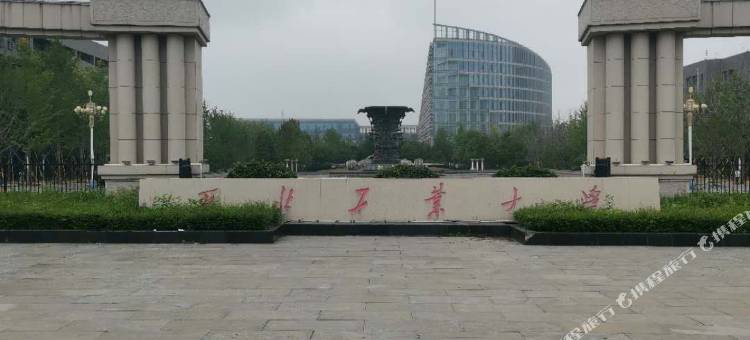 美诚轻奢民宿(西安西北工业大学长安校区店)图片