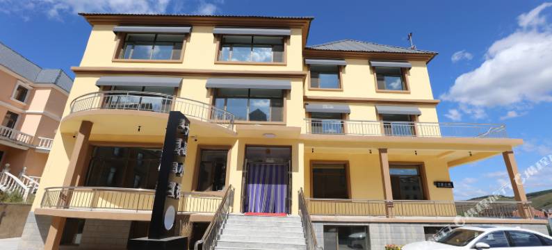 阿尔山大屋小栈酒店(阿尔山火车站店)图片