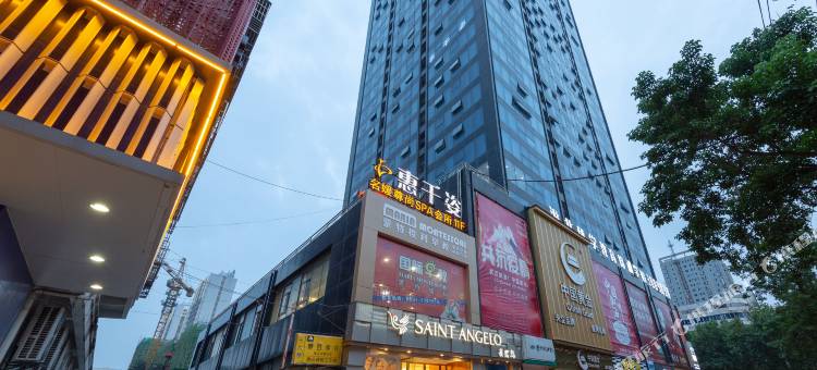 贝壳酒店(淮北金鹰广场长途汽车站店)图片