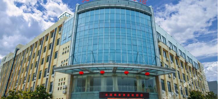 淮北龙湖商务酒店图片