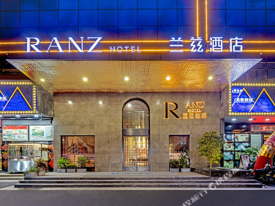 RANZ兰兹酒店(深圳宝安机场福永地铁站店)