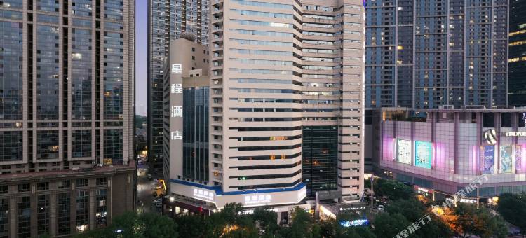 星程酒店(天津小白楼五大道店)图片