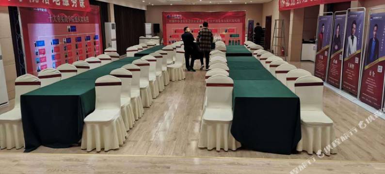 客优艺术酒店(平顶山火车站店)图片