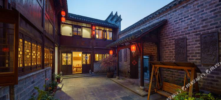 花筑·金谷春民宿(芜湖西河古镇店)图片