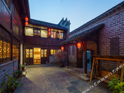 花筑·金谷春民宿(芜湖西河古镇店)