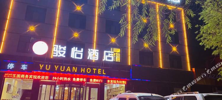 骏怡连锁酒店(格尔木火车站109国道店)图片